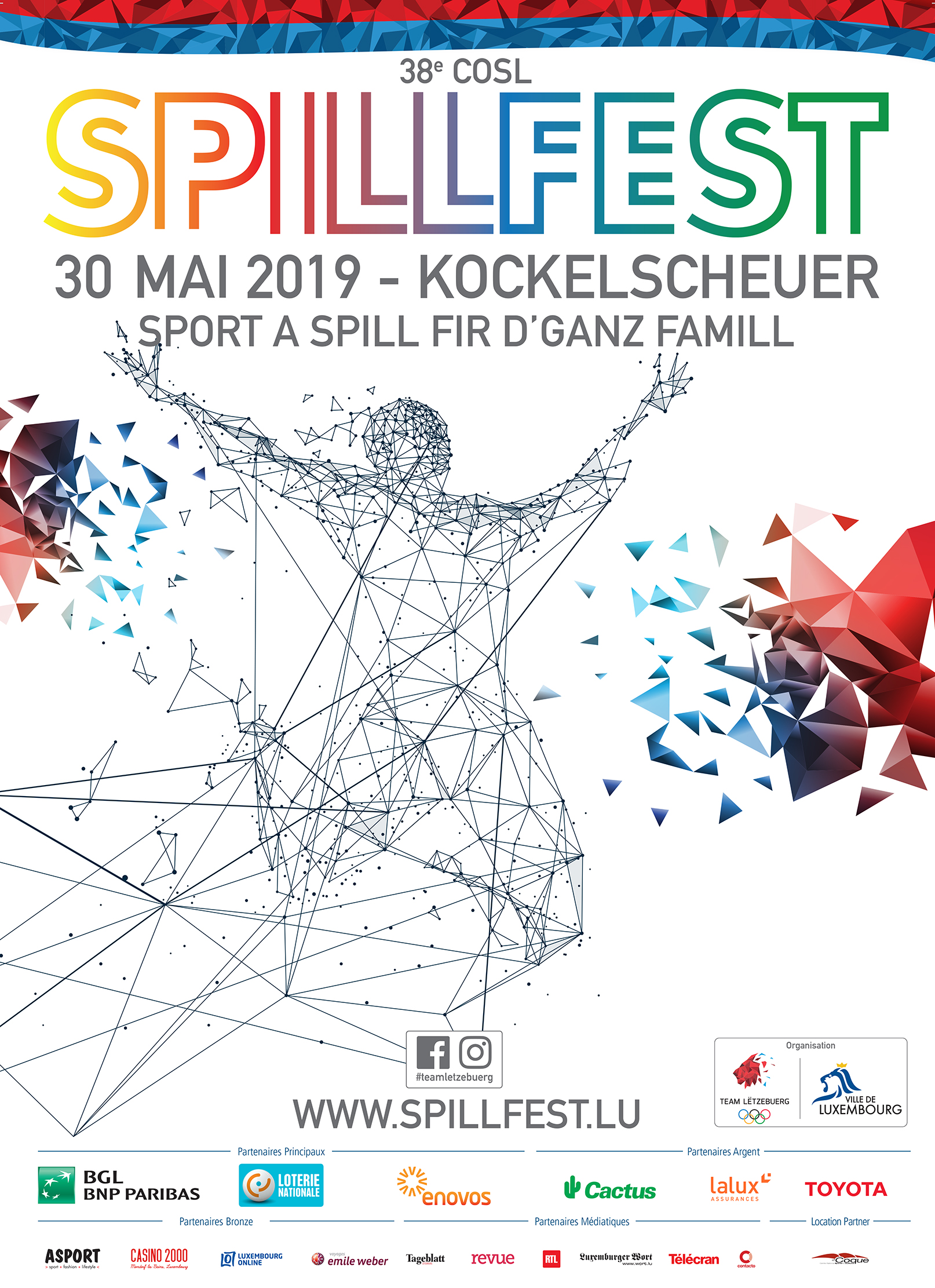 COSL SPILLFEST