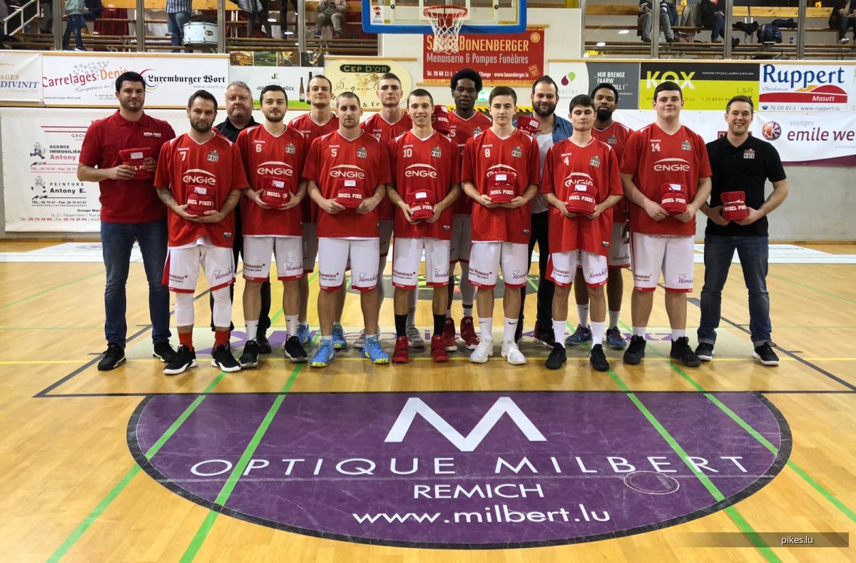 Neijoerschcadeau Jugendkommissioun