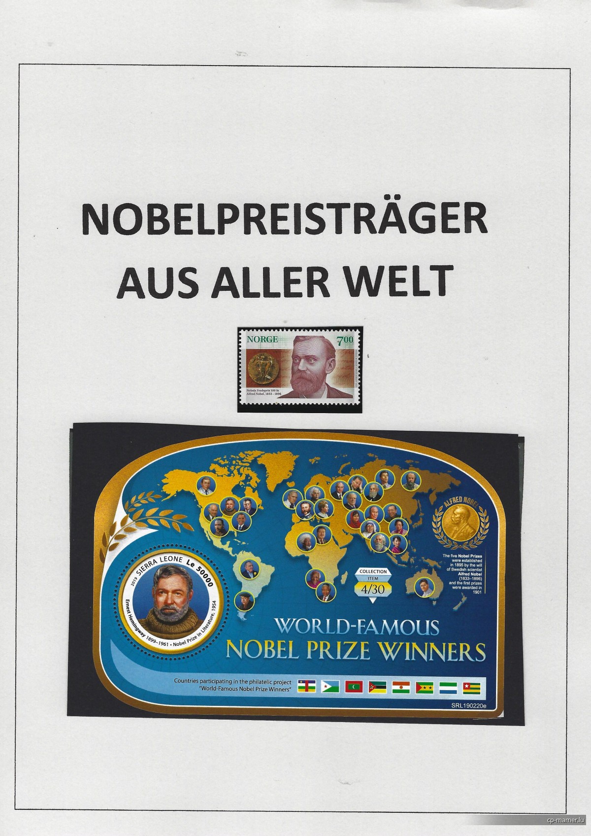 Nobel Prize - Nobelpreisträger aus aller Welt