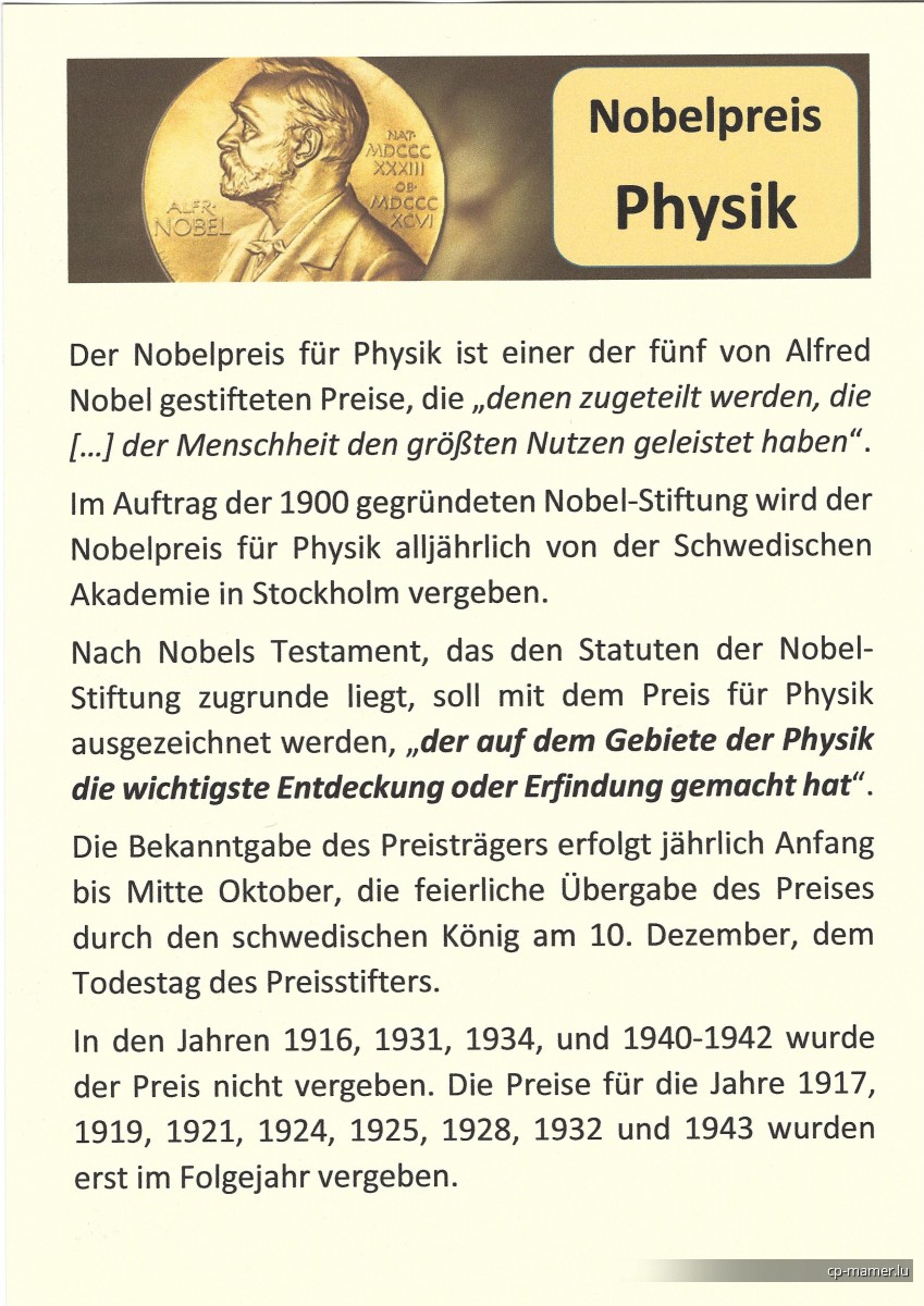 Nobelpreis - Nobelpreisträger für Physik