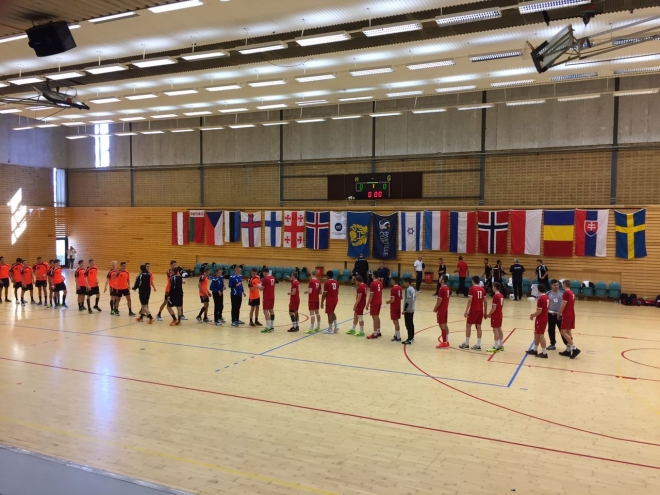 Matt 23-28 verléiert eis U17 géint Holland