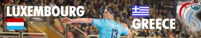 LUXEMBOURG   20-20   GRÈCE