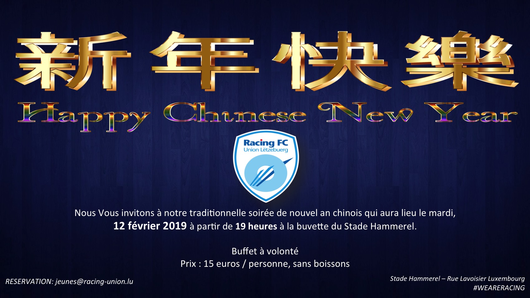 Nouvel An Chinois - Racing Union Luxembourg