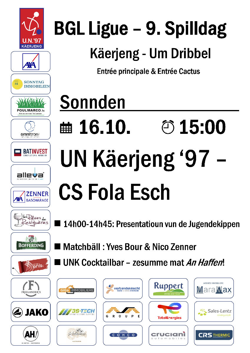UNK - Fola mat Presentatioun vun den UNK-Jugendekippen UNK - Fola mat Presentatioun vun den UNK-Jugendekippen