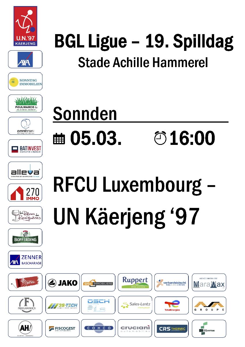 RFCUL - UNK