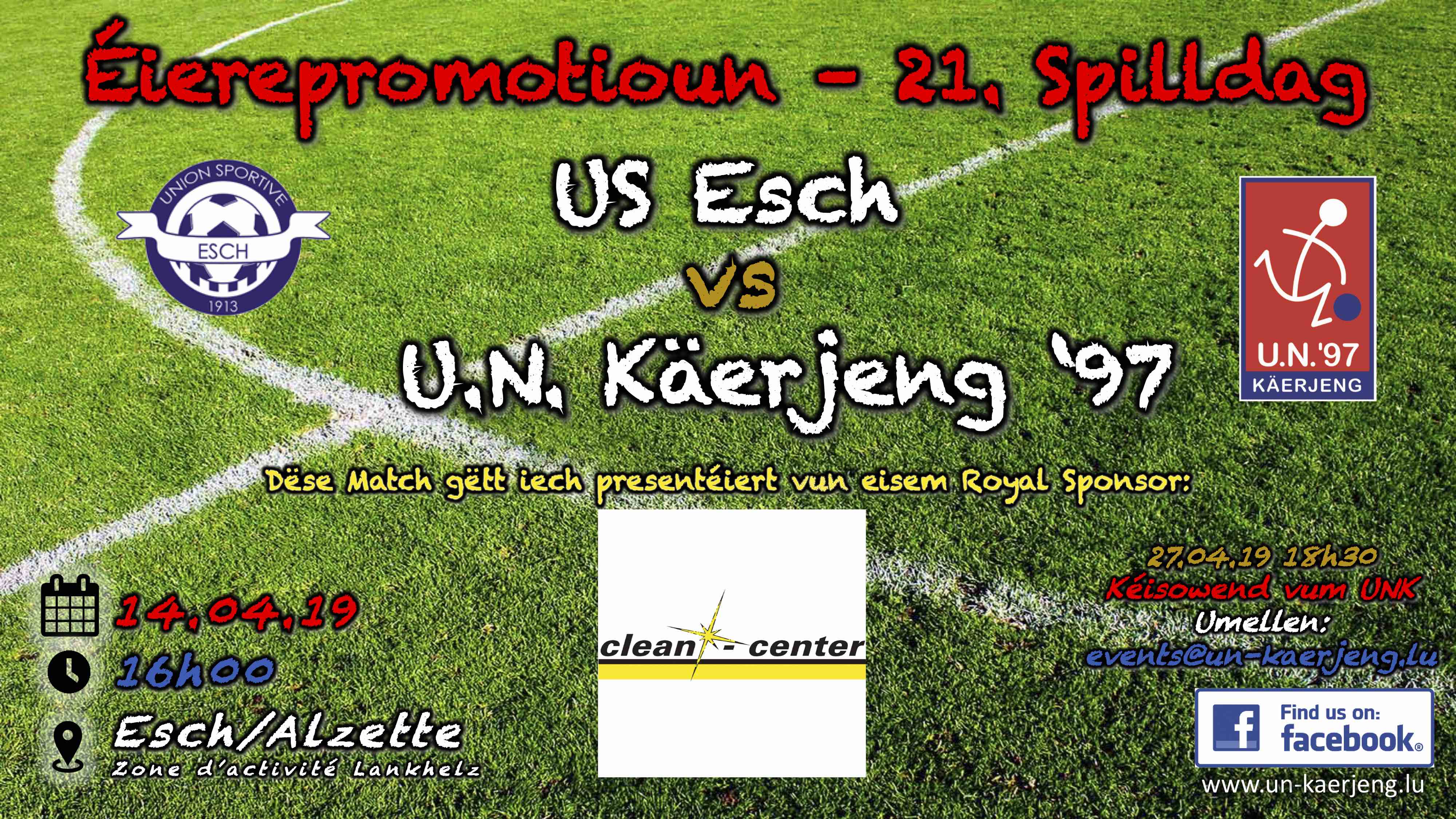 *** US Esch - UNK *** *** US Esch - UNK ***