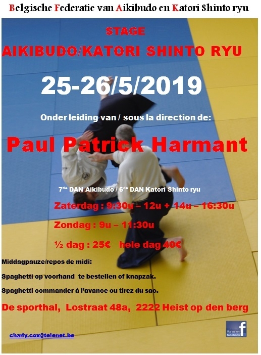 Stage Aikibudo le 25 et 26 mai 2019