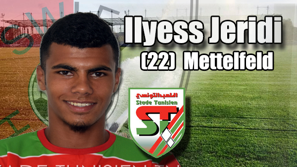 Transfer: Ilyess Jeridi