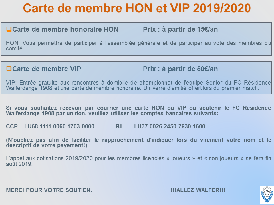 12/07/2019 Appel à cotisation carte de membres honoraires ou VIP 2019/2020