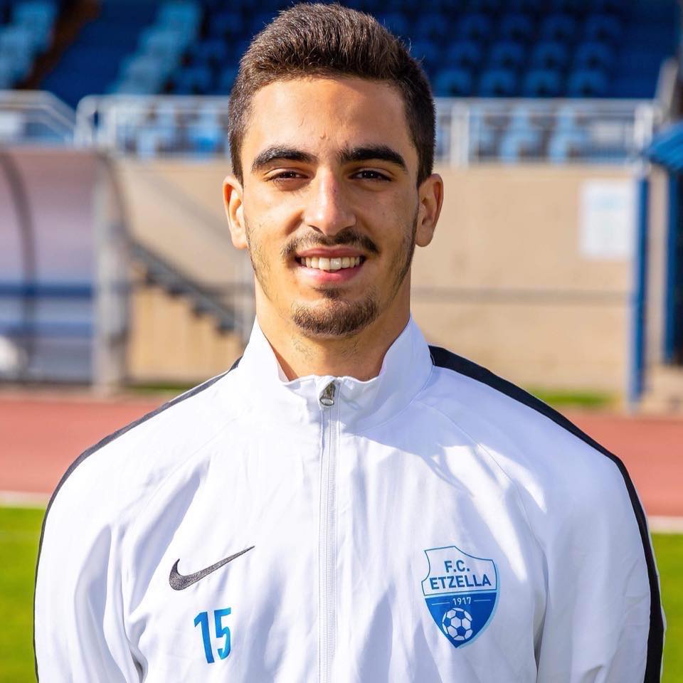 André Leite Barrela fait son début à la qualification des U19 de l'Euro 2019/2020