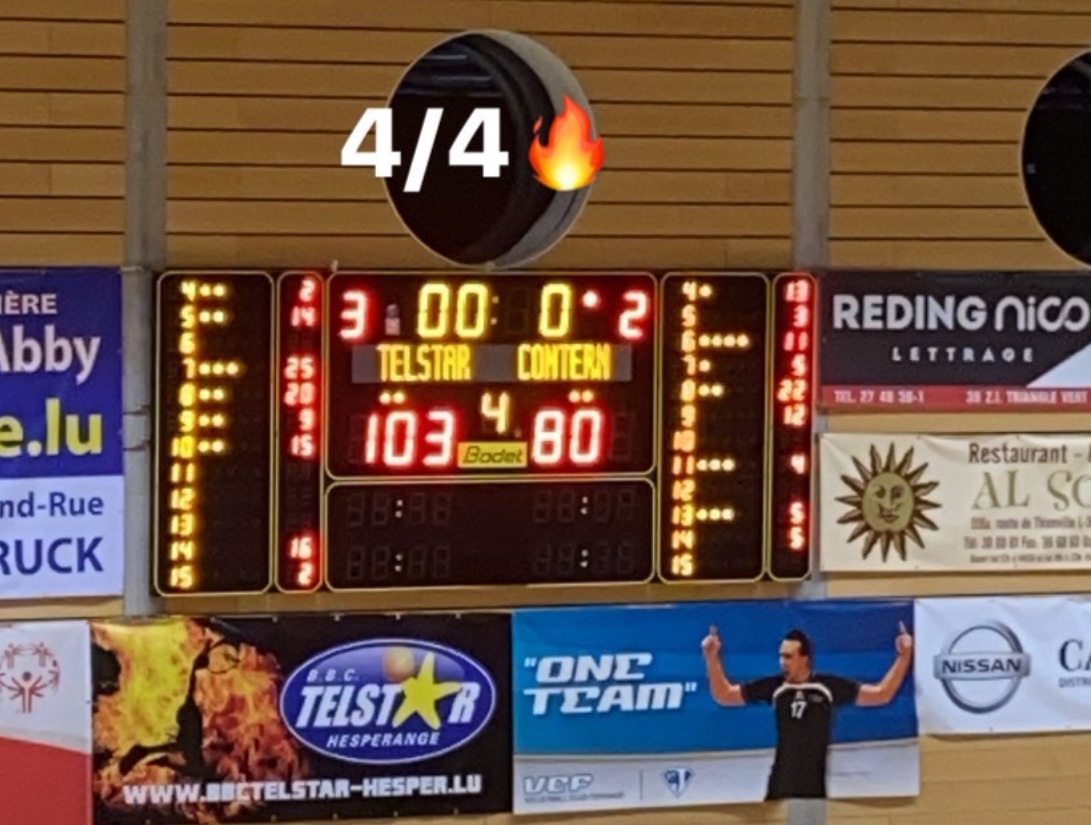 Victoire fir eis Hären! Victoire fir eis Hären!