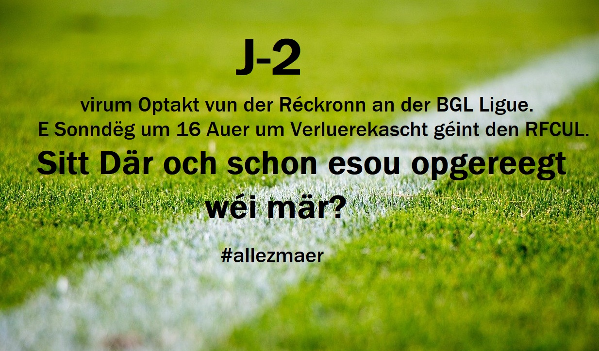 LA TEMPÉRATURE MONTE