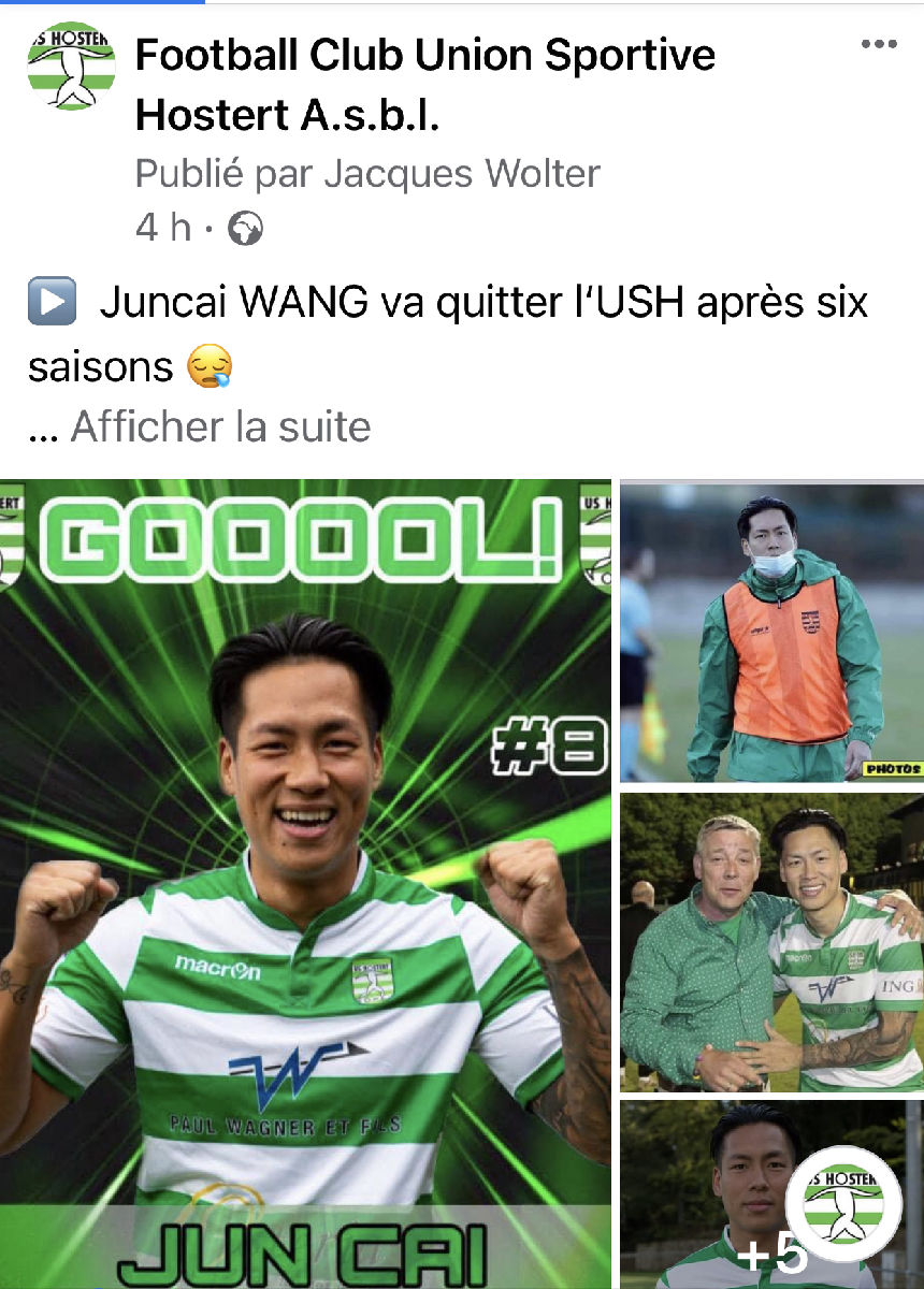 Juncai WANG verléisst den USH um Enn vun der Saison (méi op onser fb-Sait)