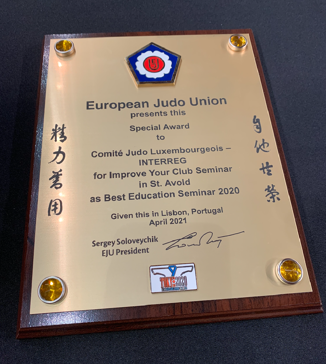 IJ Symposium St-Avold = Best Education Seminar 2020 ! IJ Symposium St-Avold = Best Education Seminar 2020 !