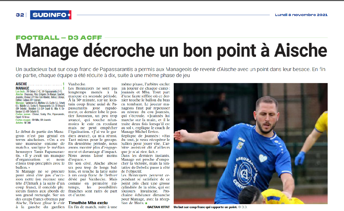 Aische - Manage 1 - 1