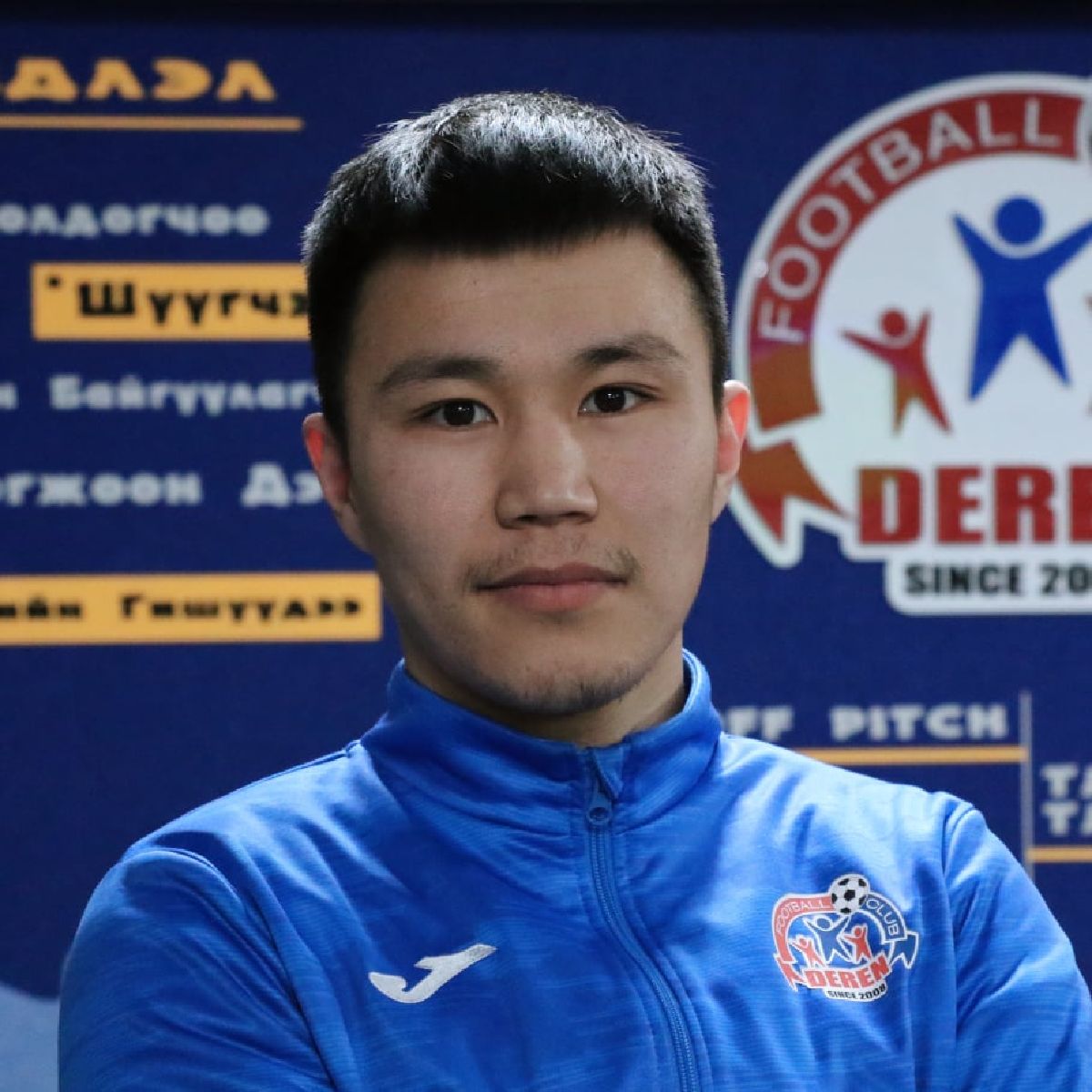 DEREN FOOTBALL CLUB - Б.УУГАНБАТ: ХӨЛБӨМБӨГӨӨ ИХ САНАСАН