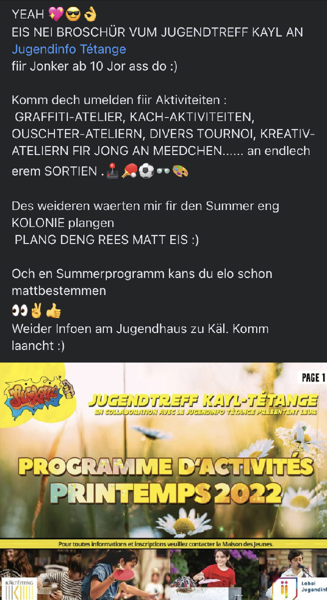 Jukate