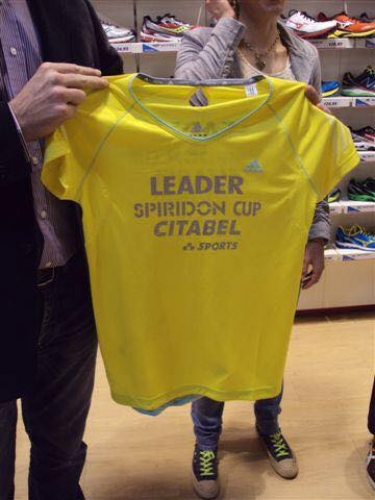 La course au maillot jaune! 