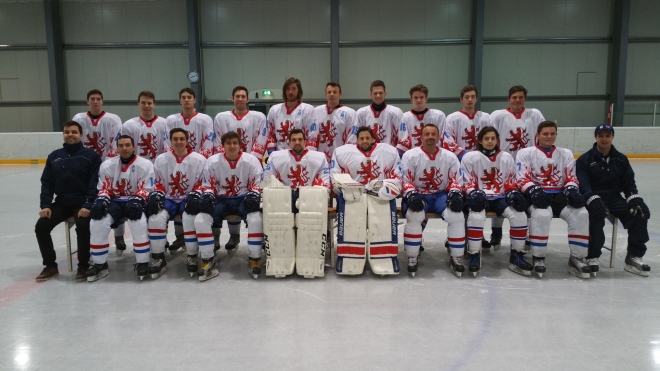 IIHF Ice Hockey World Championship Division III in Istanbul IIHF Ice Hockey World Championship Division III in Istanbul