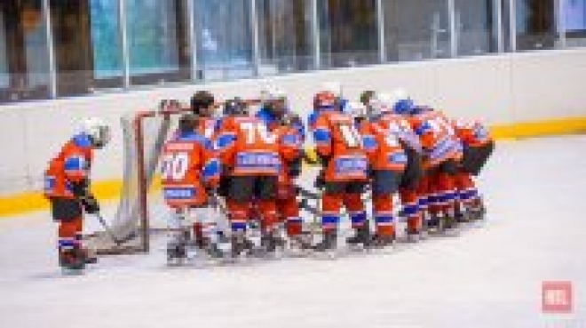 Huskies game this Week-end