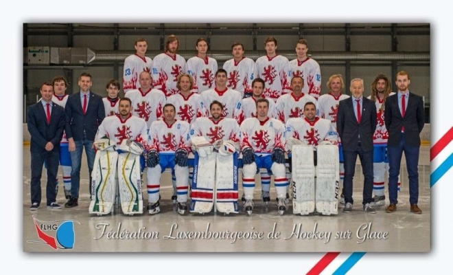 IIHF WC 2017 Div III Sofia IIHF WC 2017 Div III Sofia