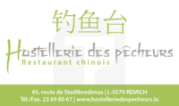 Hostellerie des Pêcheurs (Restaurant asiatique)