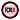 FC Rodange 91