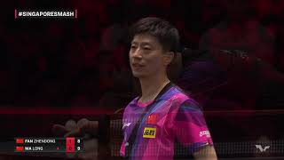 Fan Zhendong vs Ma Long | MS Final | Singapore Smash 2023