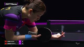 Chen Meng vs Wang Manyu | WS Final | WTT Champions Macao 2023