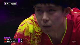 Ma Long vs Wang Chuqin | MS Final | WTT Champions Macao 2023